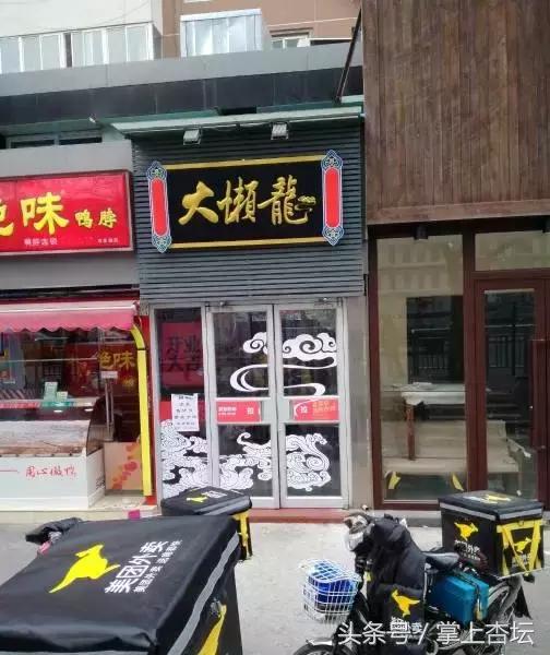 北京穷人必吃十种小吃,在北京能不能吃到全国各地的小吃