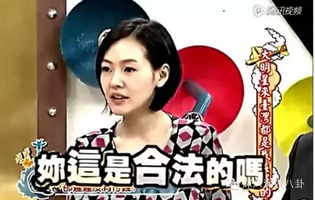 沈梦辰杜海涛芒果台,芒果台杜海涛沈梦辰