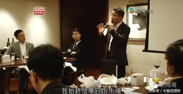 田北辰体验穷人生活后给出的感悟,田北辰体验穷人生活哪一集