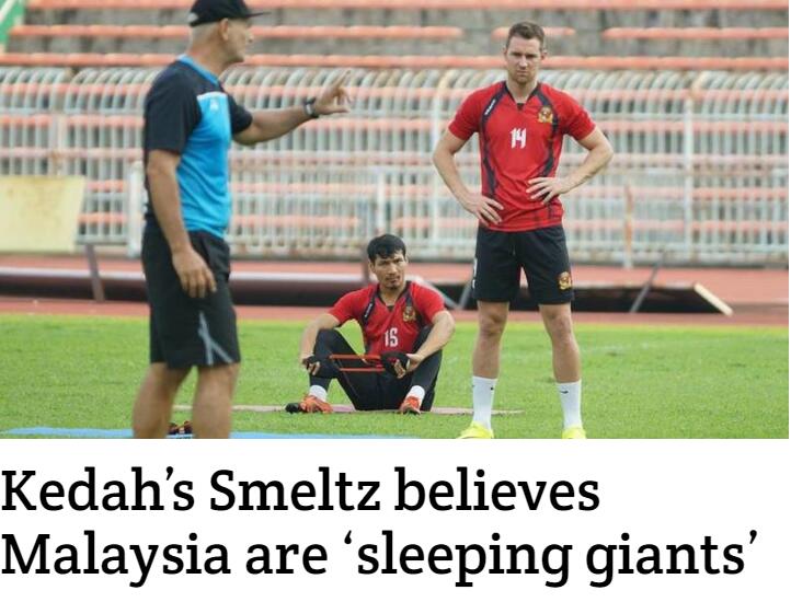 鲁能逃跑外援如今在马来西亚踢球，他赞大马足球是“沉睡的巨人”