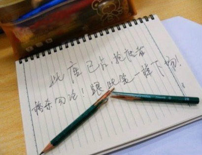 大学生占座有什么讲究,大学生占座位的表现