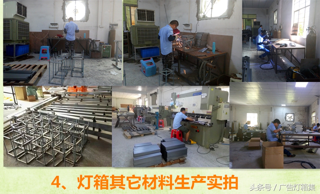 户外宣传栏led显示屏,led显示屏广告灯箱