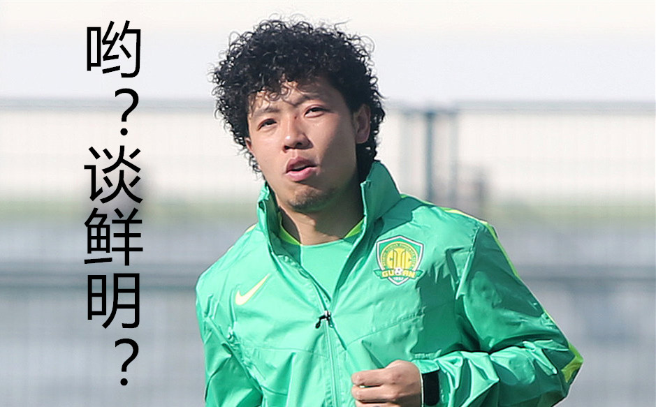 中超有纹身的球员,中超纹身球员