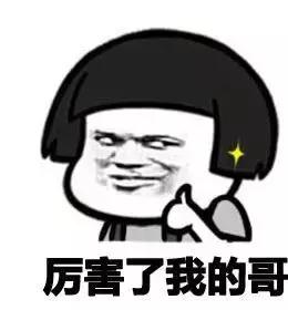 徐州宜居宜家,徐州宜家淮海五市