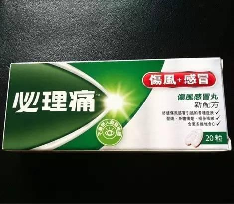 去香港必买化妆品清单,去香港值得买的奶粉