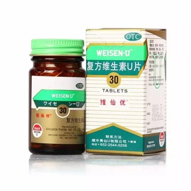 去香港必买化妆品清单,去香港值得买的奶粉