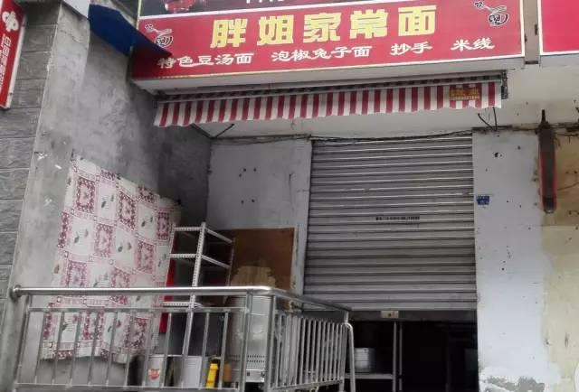 成都的一群面痴,拿出了他们珍藏的42碗好面,服不服吃了就知道