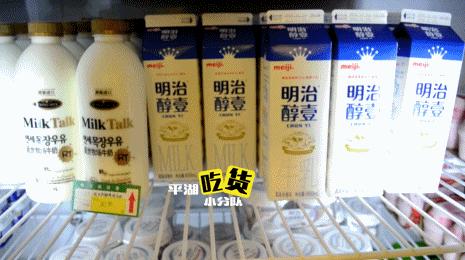 莳味尚品开启零元代购新模式！空降三港路