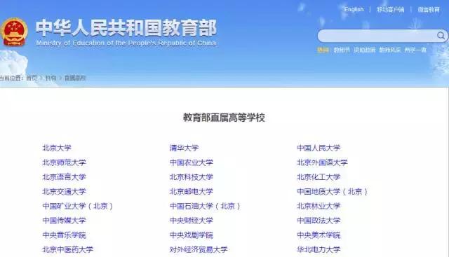 签证最新政策出签,收入很低怎么办理日本签证