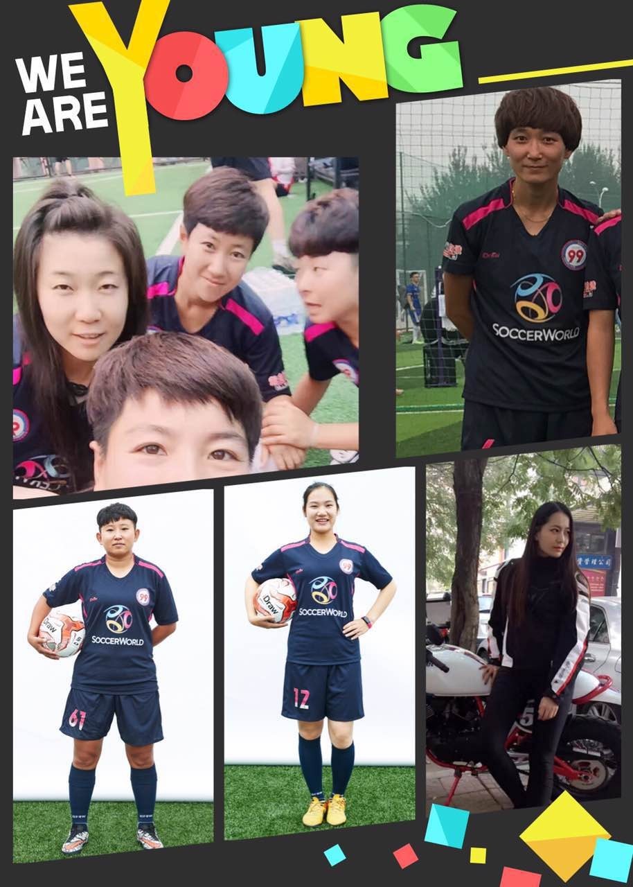 99濂宠冻鍥為【,鏉垮嚦瑙傚療