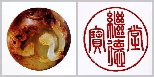 三希堂里的三幅书法是真迹么,清代三希堂