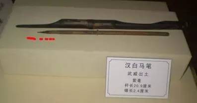 汉简怎么写才能好,汉简怎么写简单又漂亮