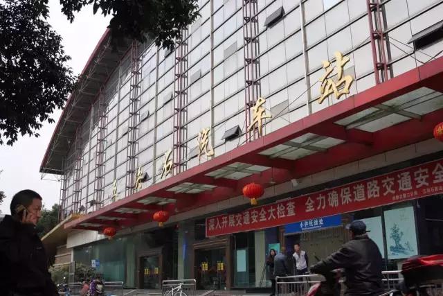 五块石最新视频,再见五块钱全文