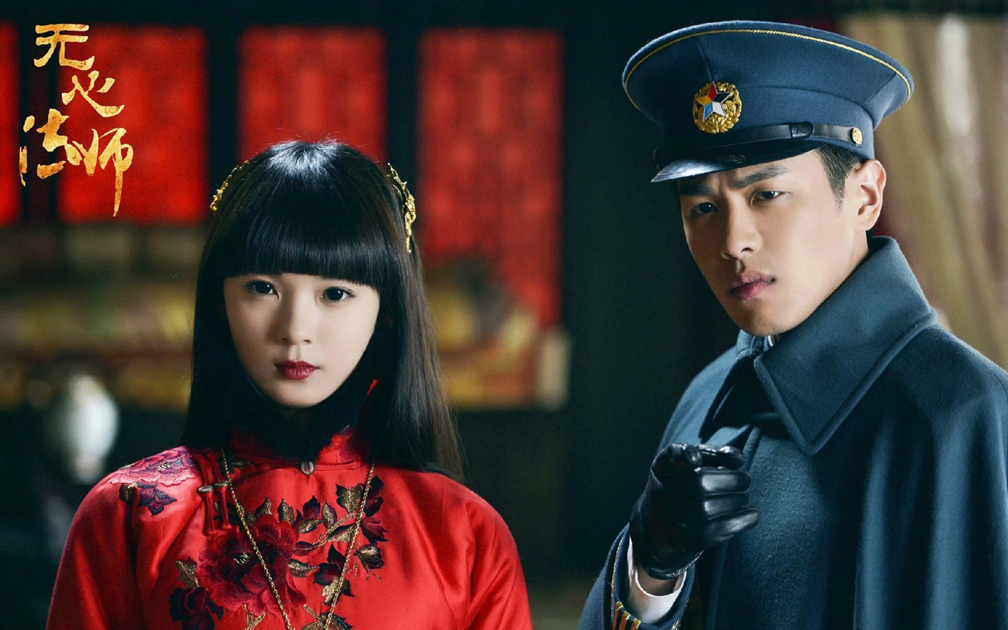 灵异经典网剧有哪些好看的,灵异悬疑剧大揭秘