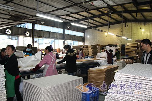 双十一四川网络零售额,双十一电商交易额实时数据