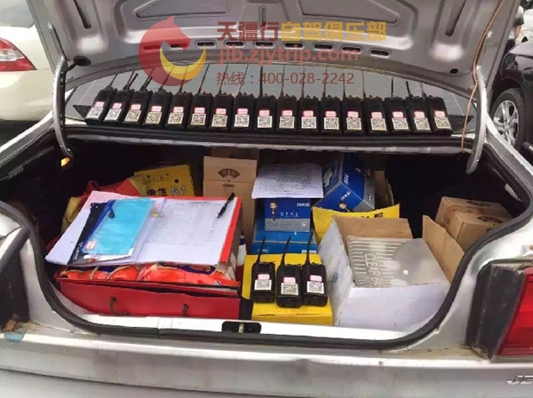 川藏线租车及自驾游攻略