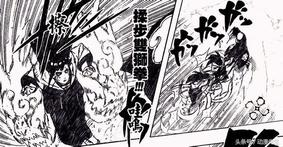 火影忍者,木叶第一夫人漩涡雏田,真的很弱么?