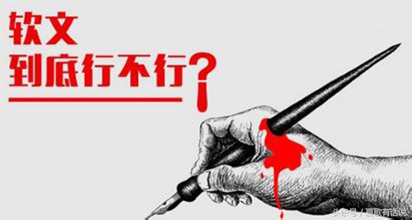 如何发布新闻源软文推广效果好,新闻源推广软文如何结合当下热点