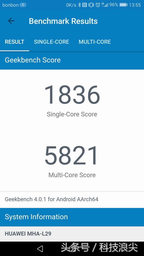 华为mate9测评跑分,华为mate9测评