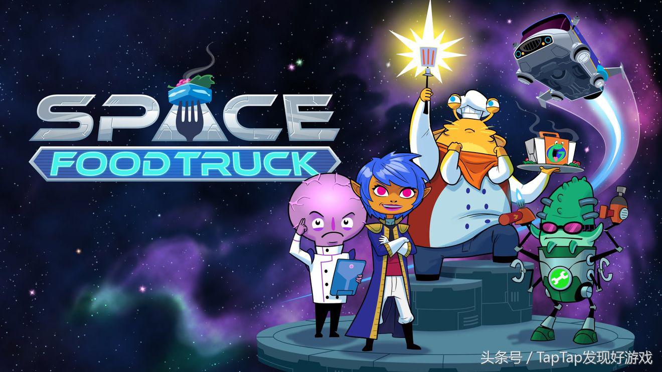 新游戏详情推荐,近期新游