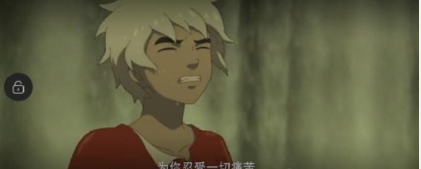 美人为馅徐司白吻戏,苏眠和徐司白吻戏