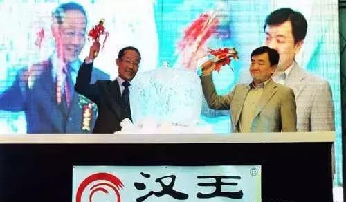 汉王科技董事长刘迎建图片,汉王科技董事长刘迎建是哪里人