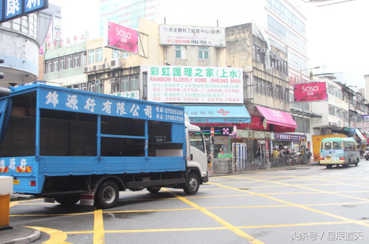 香港上水代购商店,香港上水购物天堂