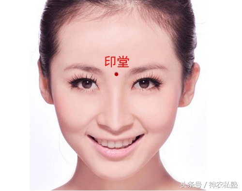 施主你有血光之灾,搞玄学的真的看得见印堂发黑的吗