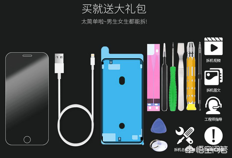 苹果电池优惠214现在还有吗,214元换电池