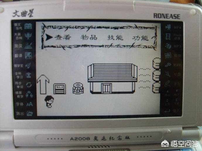 国产武侠仙侠rpg游戏十大排名,超高自由度的武侠rpg