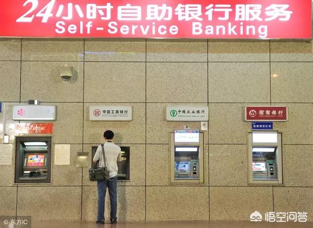 邮政办理etc用信用卡还是储蓄卡,邮政etc怎样把储蓄卡换成信用卡