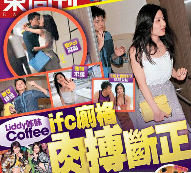 明星失业在家做什么,明星失业的真正原因