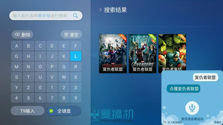 酷开系统6.0精简,酷开系统哪个版本最好