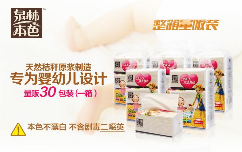 聚划算商家入驻要多少钱,聚划算邀请新人