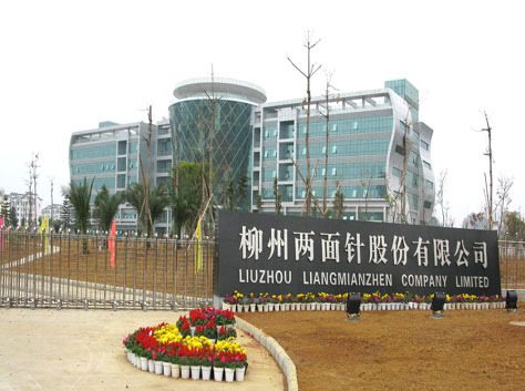 开扒化妆品老板那些副业：敢敢的土猪是什么鬼