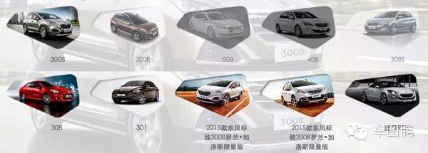 全球皮卡车型命名大全图,十大汽车品牌标志图片大全及名称