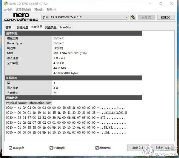 mac兼容性最好的鼠标,mac兼容性好的机械键盘