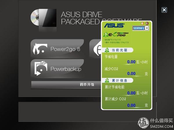 mac兼容性最好的鼠标,mac兼容性好的机械键盘