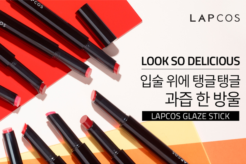 韩粉有福了!韩妹大爱的时装×美妆店LAP正式登陆香港!