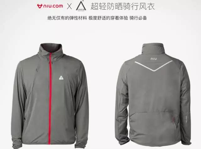 五万亿体育产业文件,五万亿体育产业最新消息