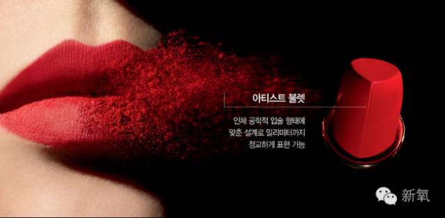 杨幂兰蔻口红合集,杨幂dior唇膏