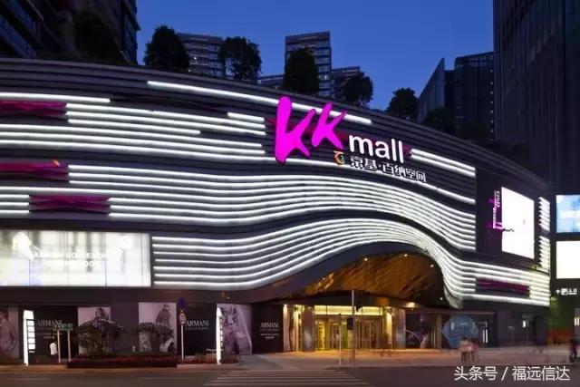 深圳最潮商场,深圳十大最好玩的商场排名