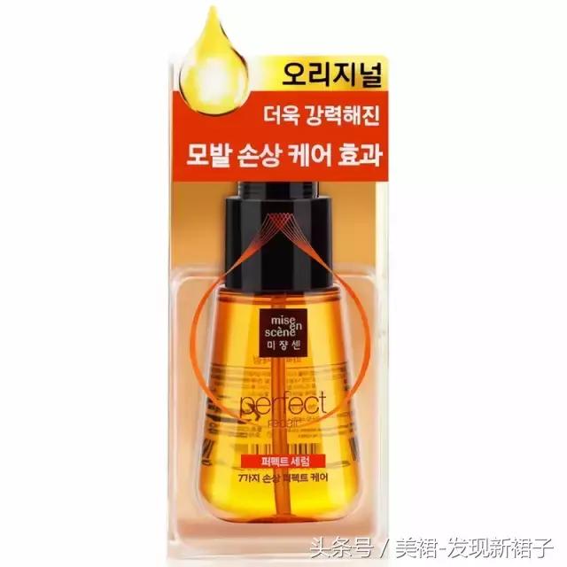 一款非常好用且颜值担当的好物,女神必备精致好物