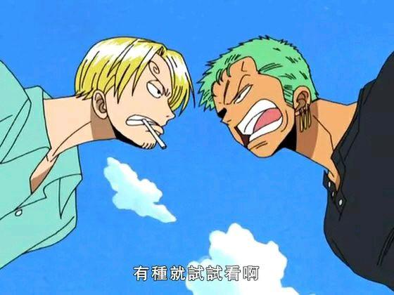 索隆山治争论时间,索隆和山治意见统一的时刻