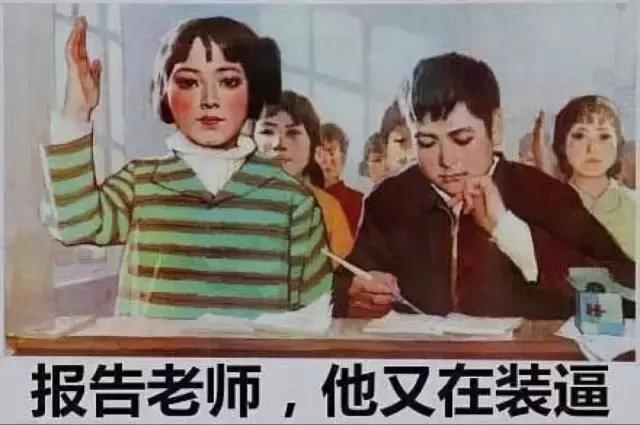 “我宣布，我不再玩朋友圈”