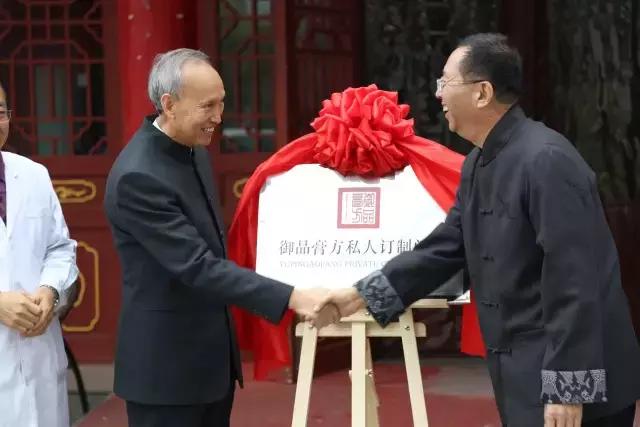 御品膏方爆款,御品膏方目标价