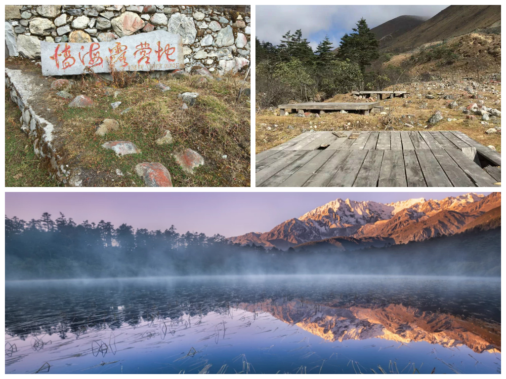 不要高反还想看冰川？来海螺沟啊！