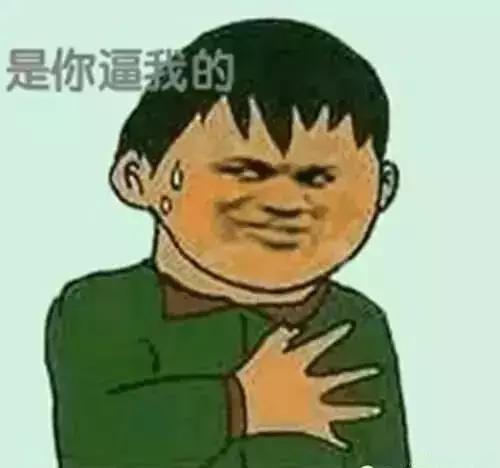 再也不想跟别人说话了,再也不想跟陌生人说话