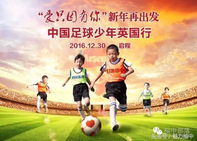 爱只因有你朗诵音乐会,爱只因有你公益演出