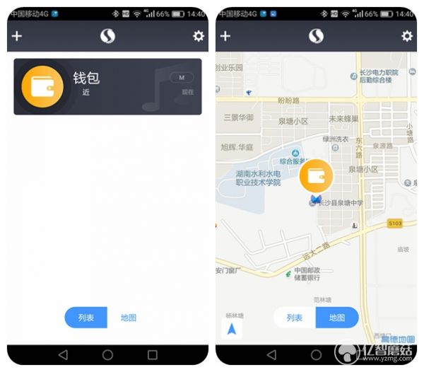 MYNT小觅智能防丢器评测：你我共同的小蜜